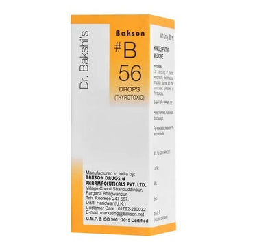 https://cdn.shopify.com/s/files/1/1857/6931/products/pwpZ4XsTKv.jpg?v=1641385304